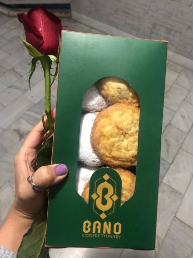 عکس شیرینی فروشی بانو