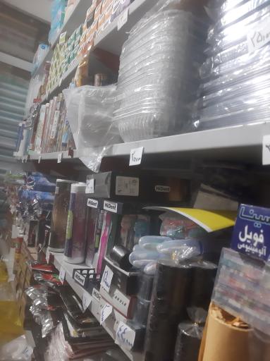 عکس ظروف یکبار مصرف عبدالهی