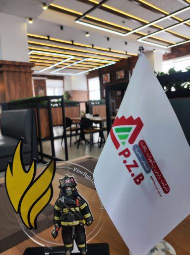 عکس مجتمع اقامتی و رستوران بام