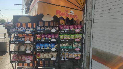 عکس ایران مارکت عدیله