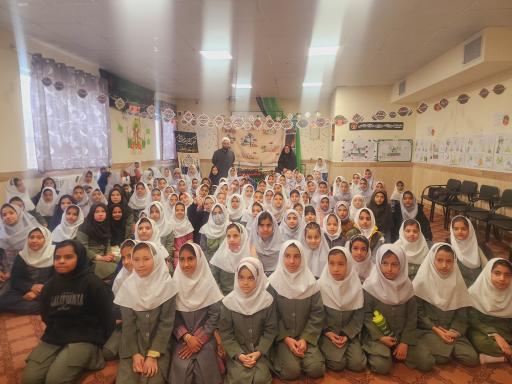 عکس دبستان بین المللی زهرا حداد(حضرت معصومه)