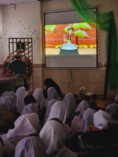 عکس دبستان بین المللی زهرا حداد(حضرت معصومه)