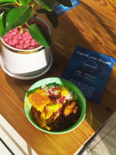 غذای خونگی مادر محبوب