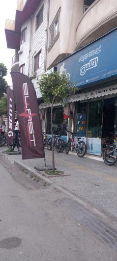 فروشگاه دوچرخه اطلس