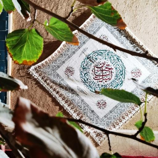 عکس خانه ماهد