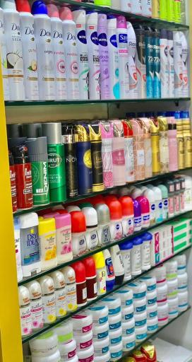 عکس آیهان مارکت