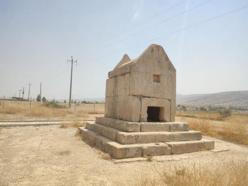 عکس آرامگاه گور دختر