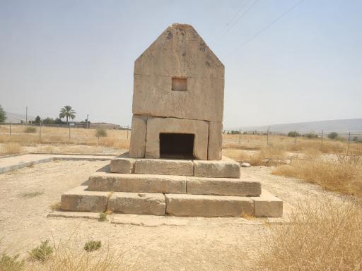 عکس آرامگاه گور دختر