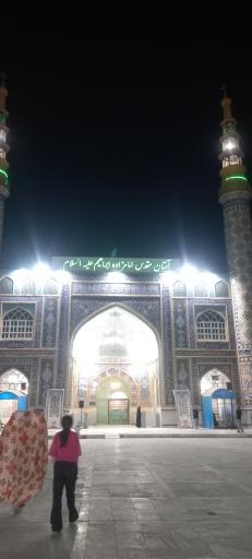 عکس امامزاده سلطان ابراهیم