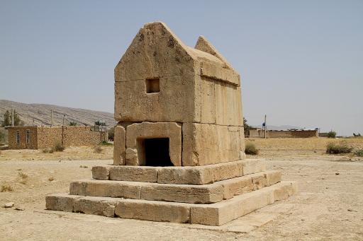 عکس آرامگاه گور دختر