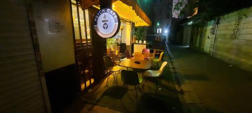 عکس کافه سایک