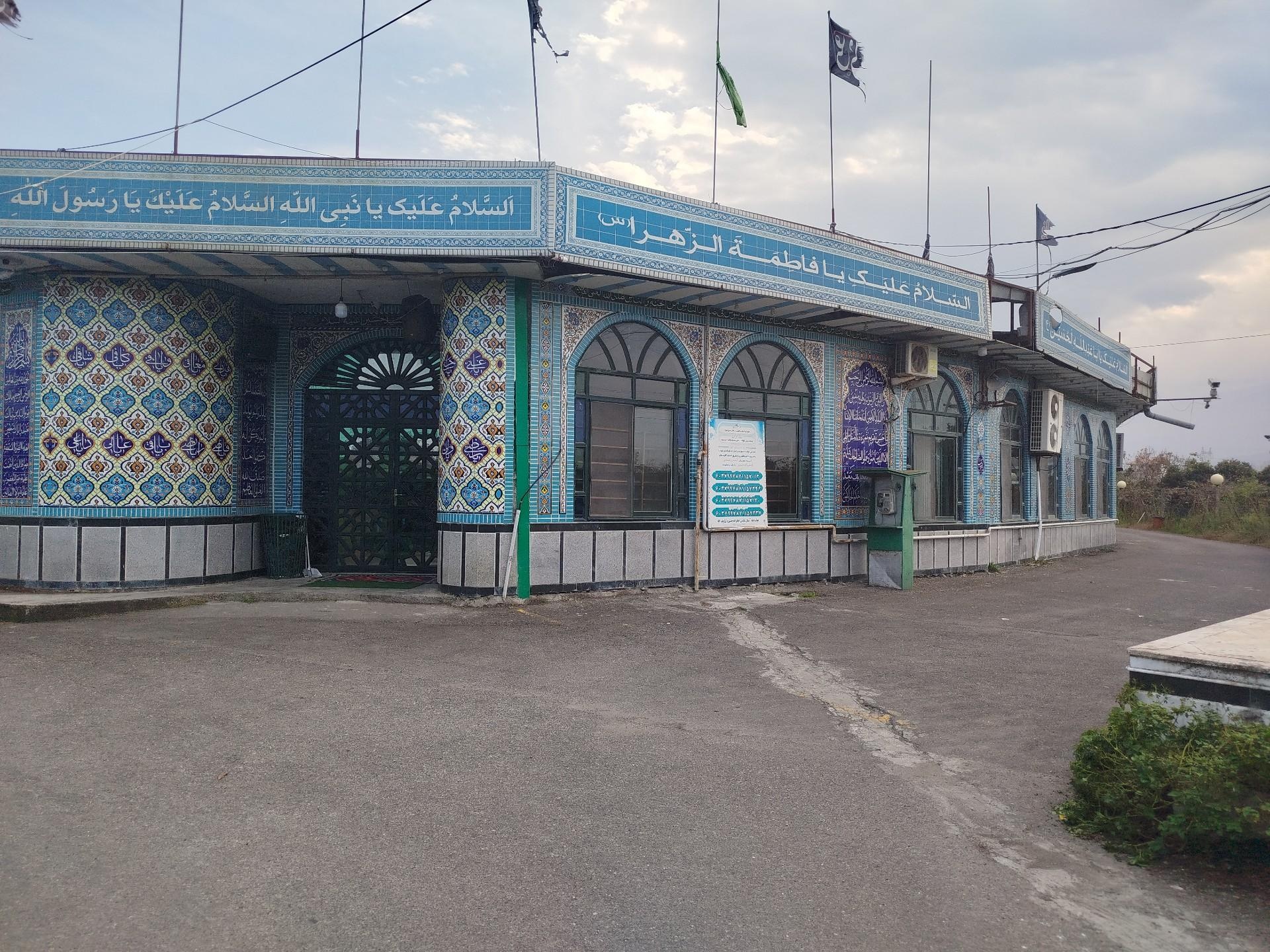 عکس امامزاده آقا سید حسین (ع) پلتکله