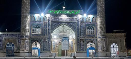 عکس امامزاده سلطان ابراهیم