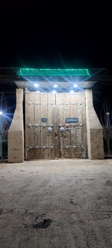 عکس امامزاده سلطان ابراهیم