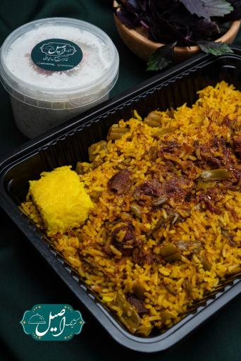 عکس کترینگ اصیل