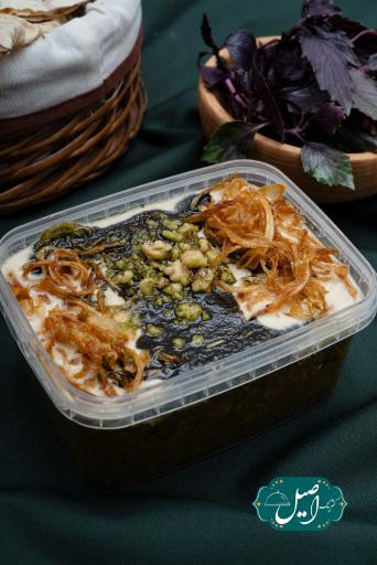 عکس کترینگ اصیل