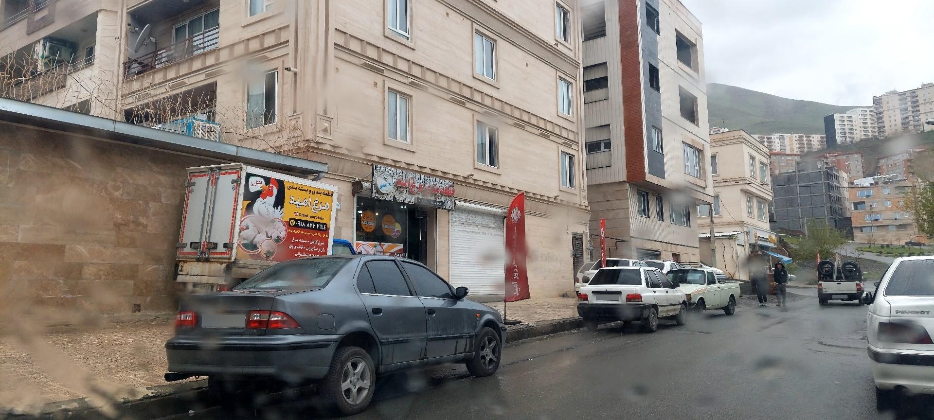 عکس قطعه بندی مرغ امید