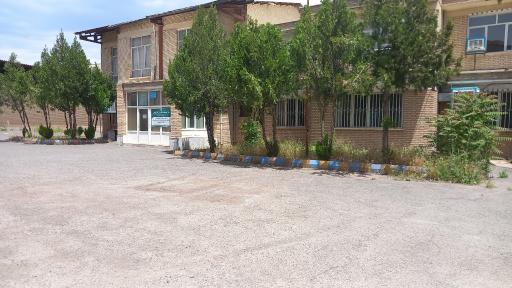 عکس اداره منابع طبیعی