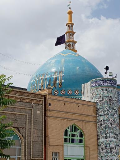 عکس امامزاده سلطان ابراهیم