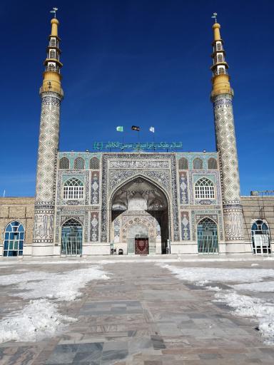 عکس امامزاده سلطان ابراهیم