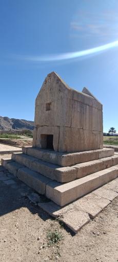 عکس آرامگاه گور دختر