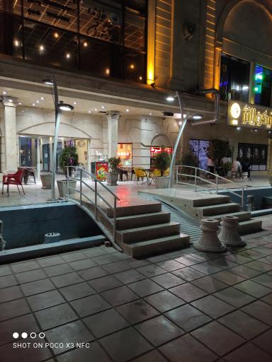 عکس آبمیوه بستنی شاه بلوط