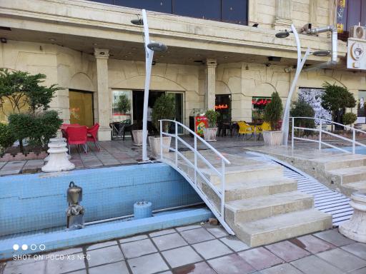 عکس آبمیوه بستنی شاه بلوط