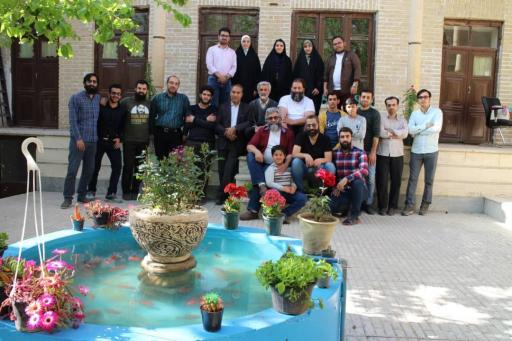 عکس خانه ماهد