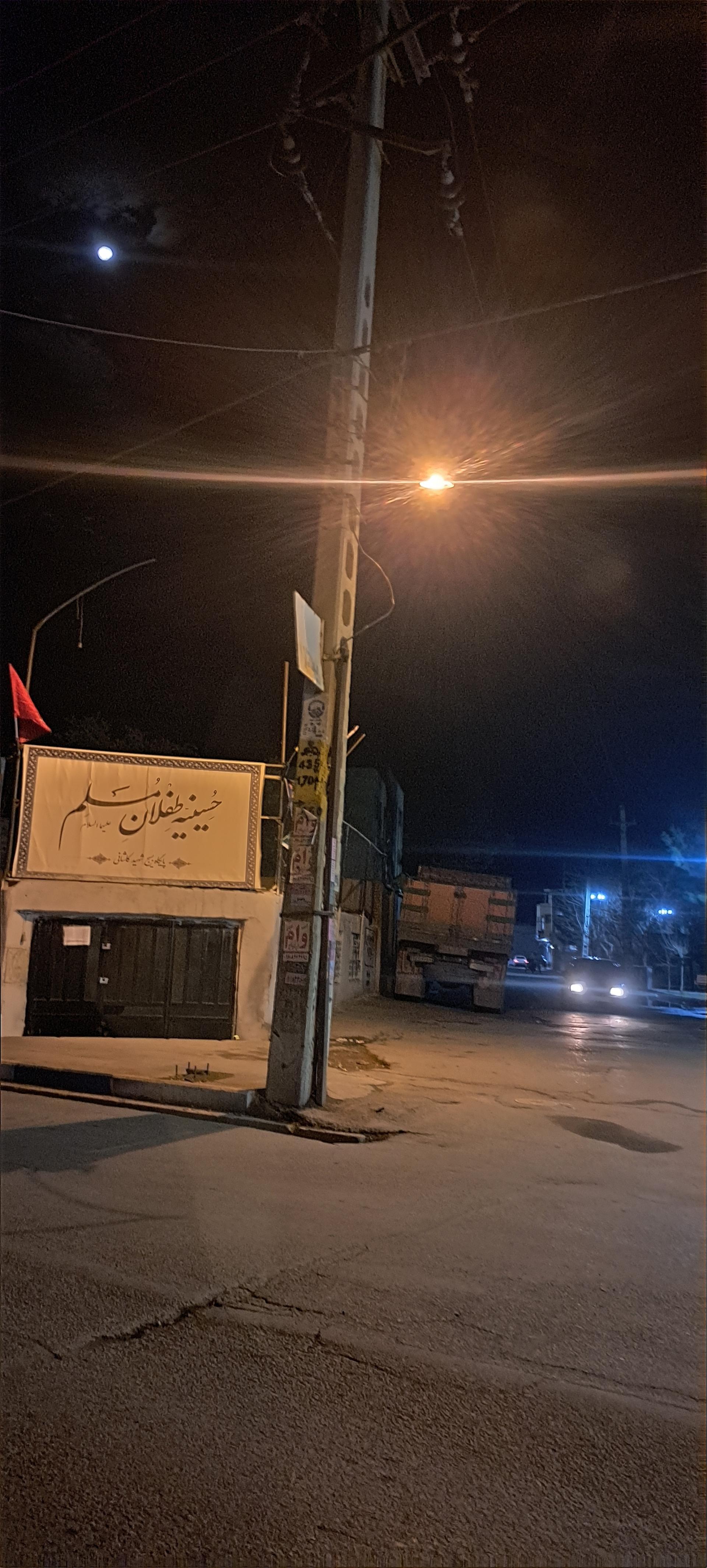 عکس حسینیه طفلان مسلم (ع)