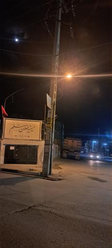 عکس حسینیه طفلان مسلم (ع)