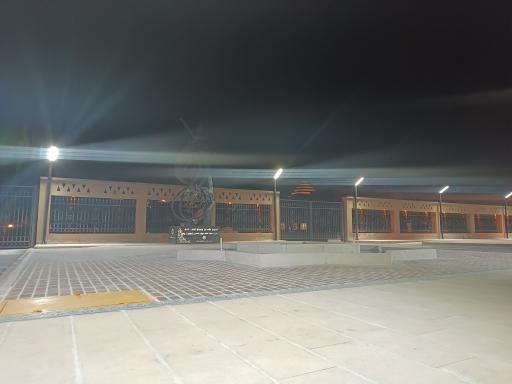 بوستان ارشاد اسلامی