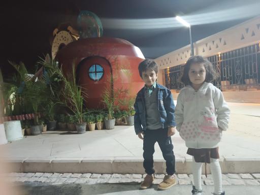 بوستان ارشاد اسلامی