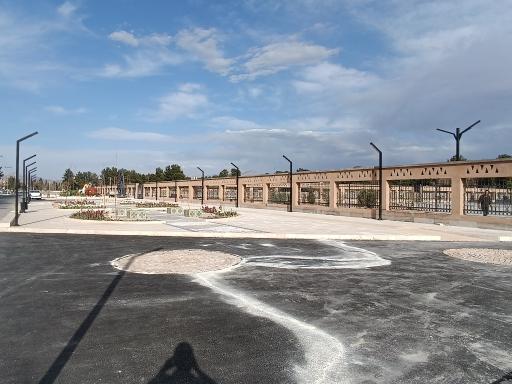 عکس بوستان ارشاد اسلامی