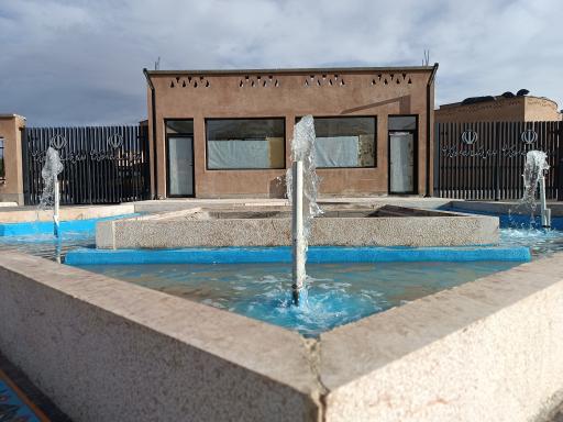 بوستان ارشاد اسلامی