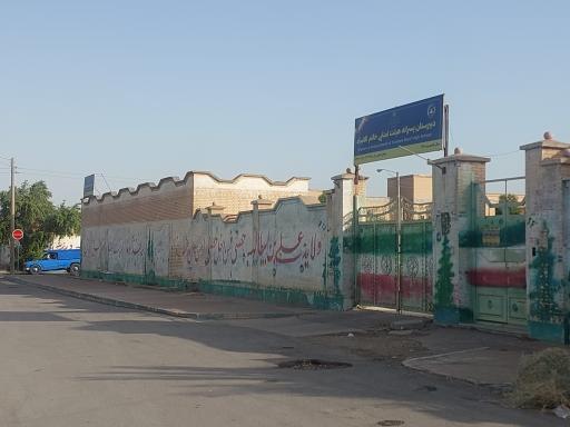عکس دبیرستان هیات امنایی خاتم الانبیا اهواز