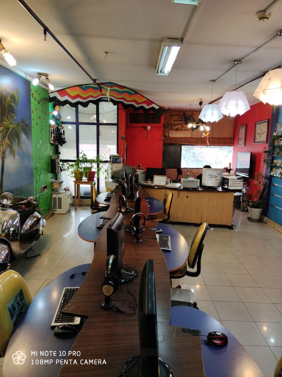 عکس خدمات کامپیوتر و کافی نت طهران