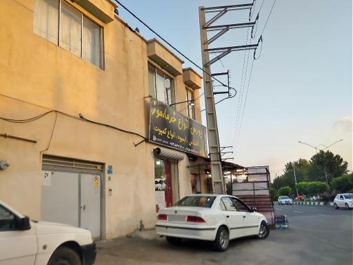 عکس فروشگاه بورس انواع خرما و موز