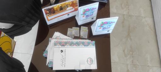 عکس چاپ و حروفچینی نگارستان توس