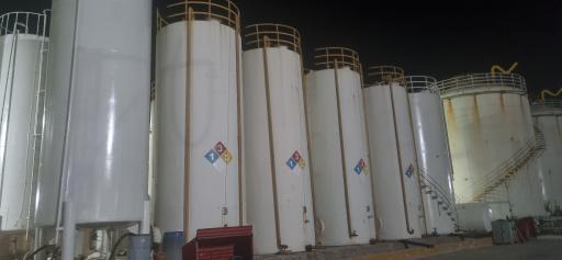 عکس شرکت پترو پالایش آوین