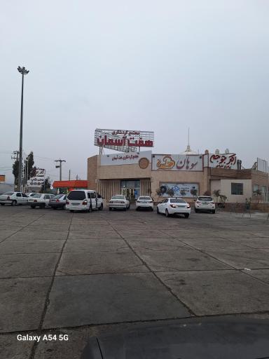 عکس اکبر جوجه برادران کلبادی