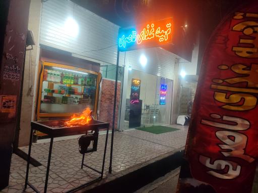 عکس رستوران تهیه غذا ناصری