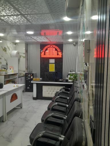 عکس املاک کیان 