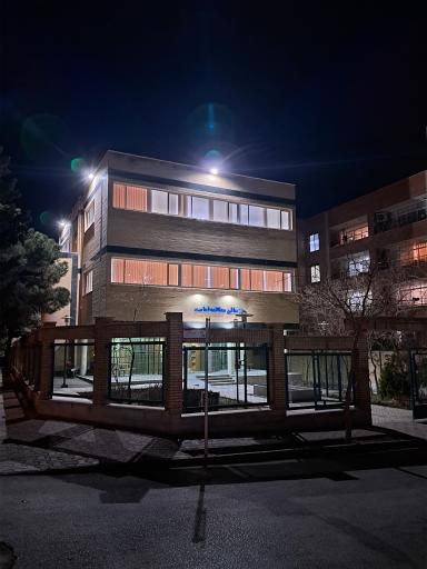 عکس کتابخانه امامت