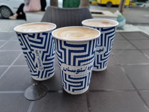 عکس کافه لئوسان