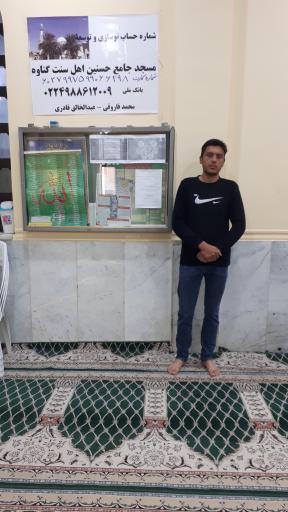 مسجد بلال اهل تسنن