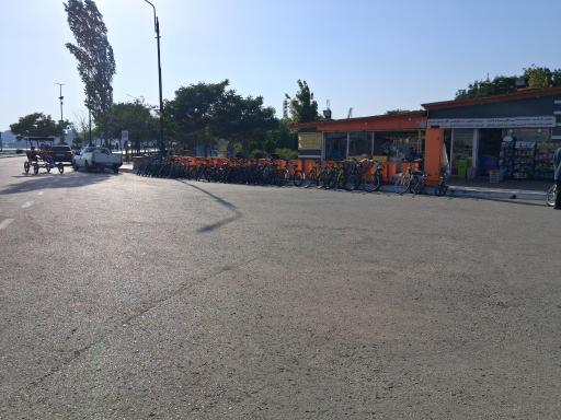 ایستگاه تندرستی شماره ۱