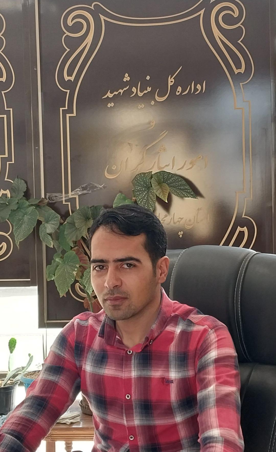 عکس بیمه دی نمایندگی احمدی