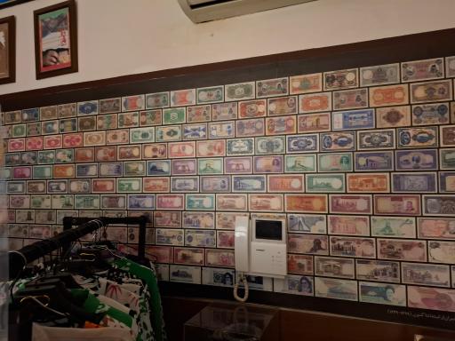 عکس کافه تاریخ