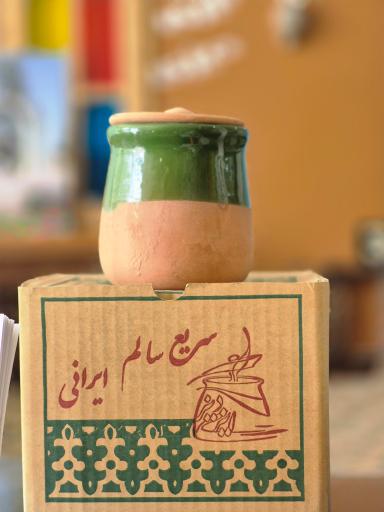 عکس رستوران سنتی ایزی دیزی