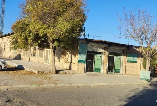 عکس دفتر خدمات الکترونیک قضایی نریمانی - کد 97322005